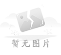 厚片吸塑的機型與模具選型
