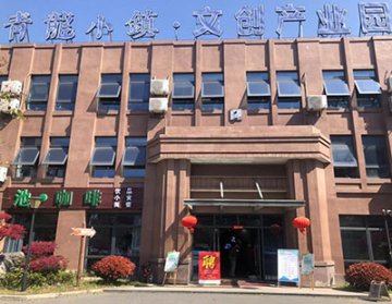 上海青龍小鎮怡友機電設備公司招聘會