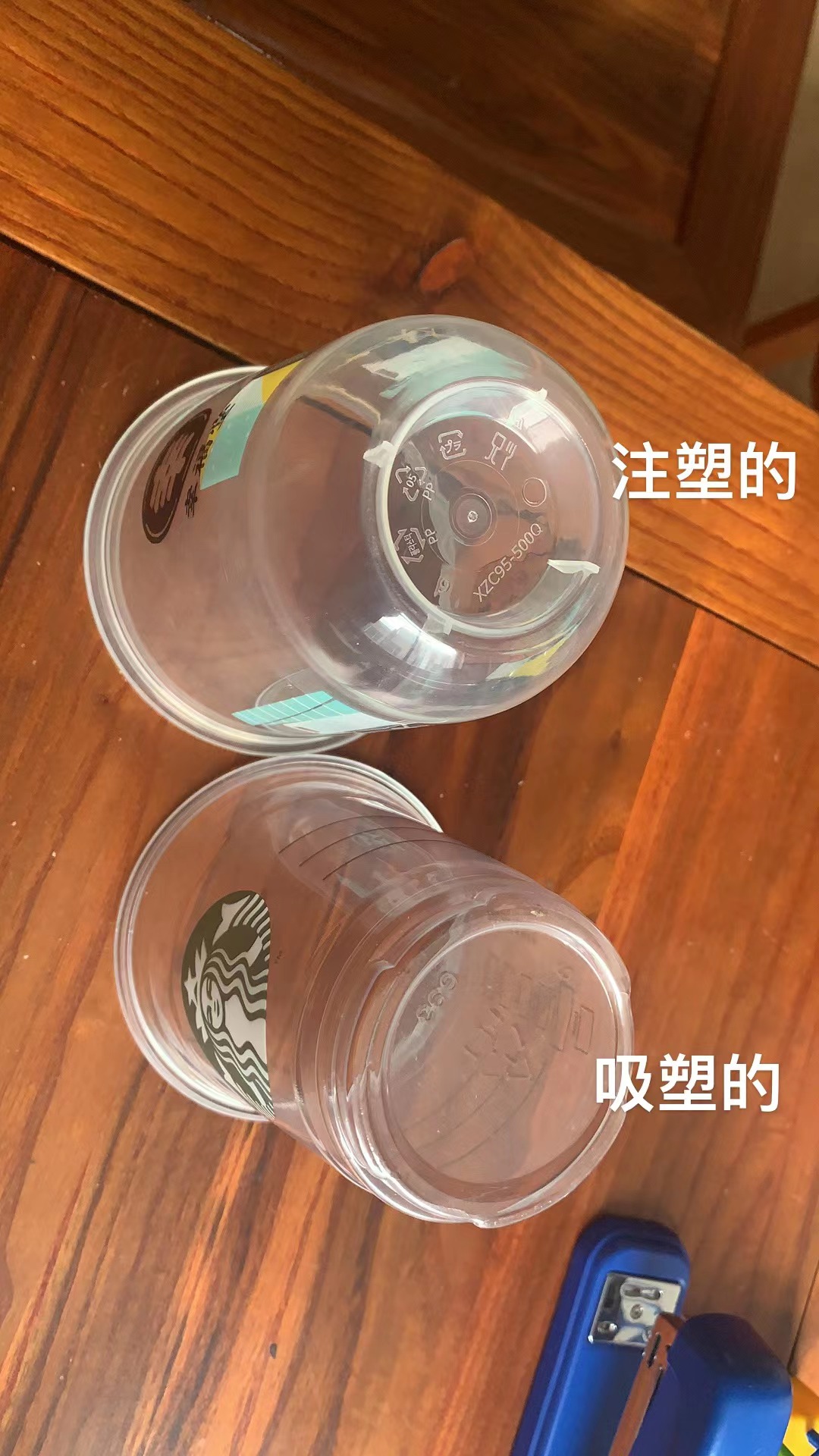 吸塑，吹塑，注塑托盤工藝區(qū)別
